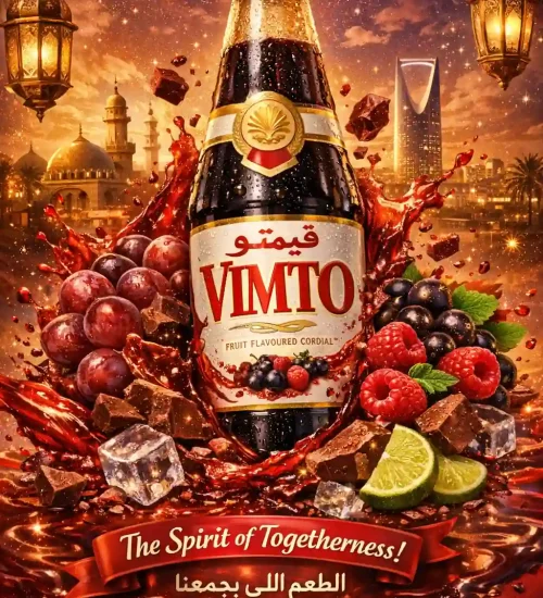 Posters created by the best digital marketer in Riyadh. She makes wonderful projects. This poster is just one of them.